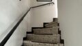 Treppe